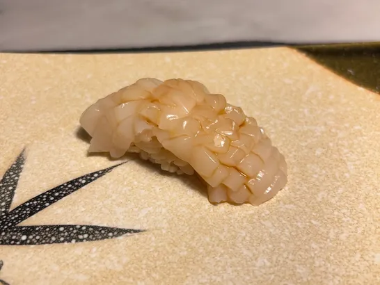 Nigiri